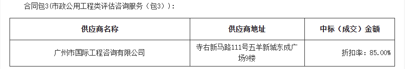 图片 5